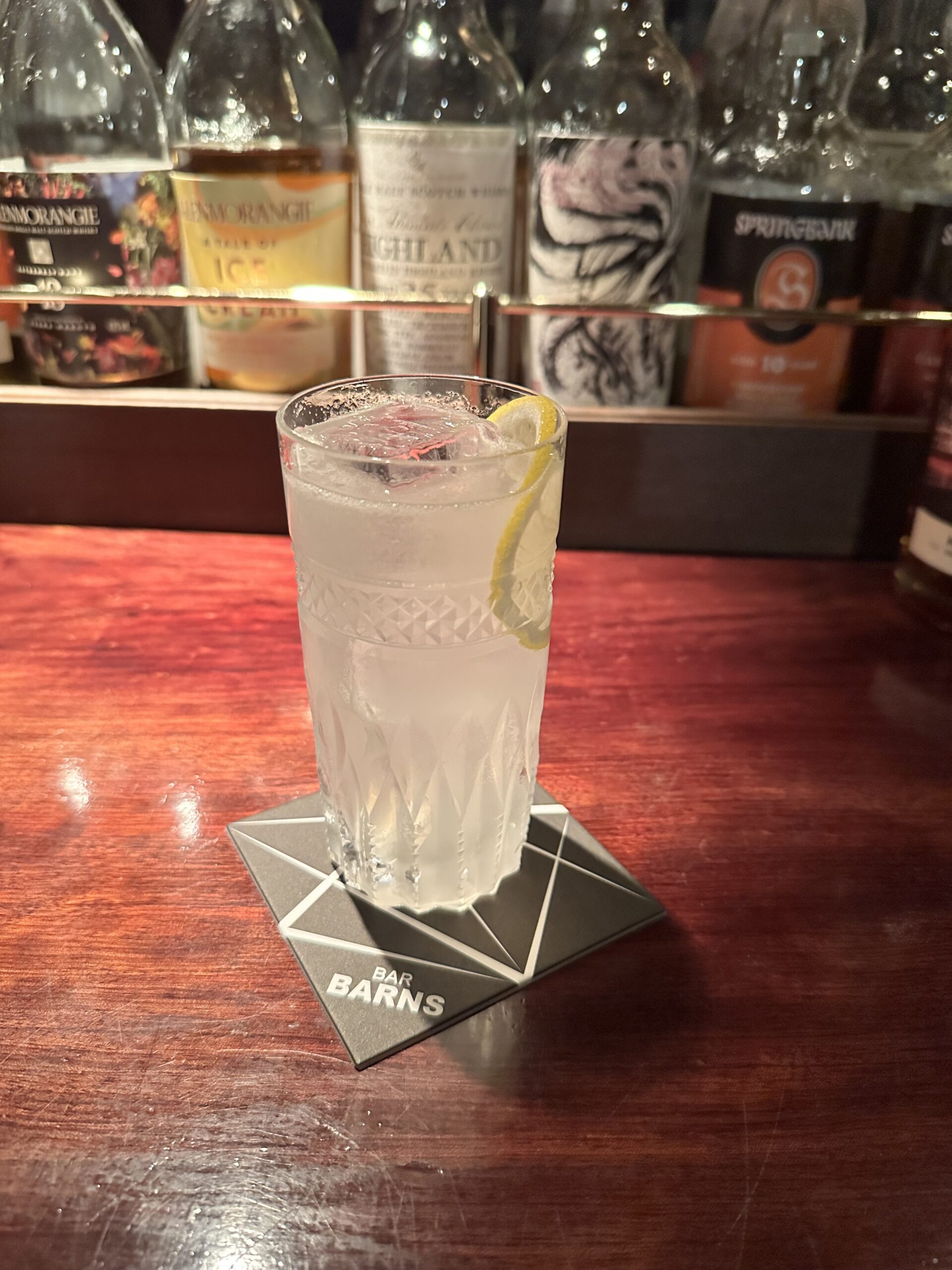 名古屋のバー・バーンズで飲んだジンフィズ