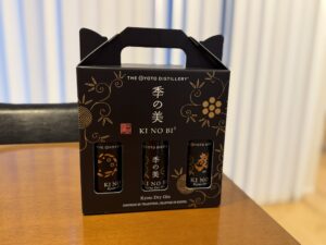 季の美³（季の美・勢・季のTEA）200ml 3本のテイスティングセット