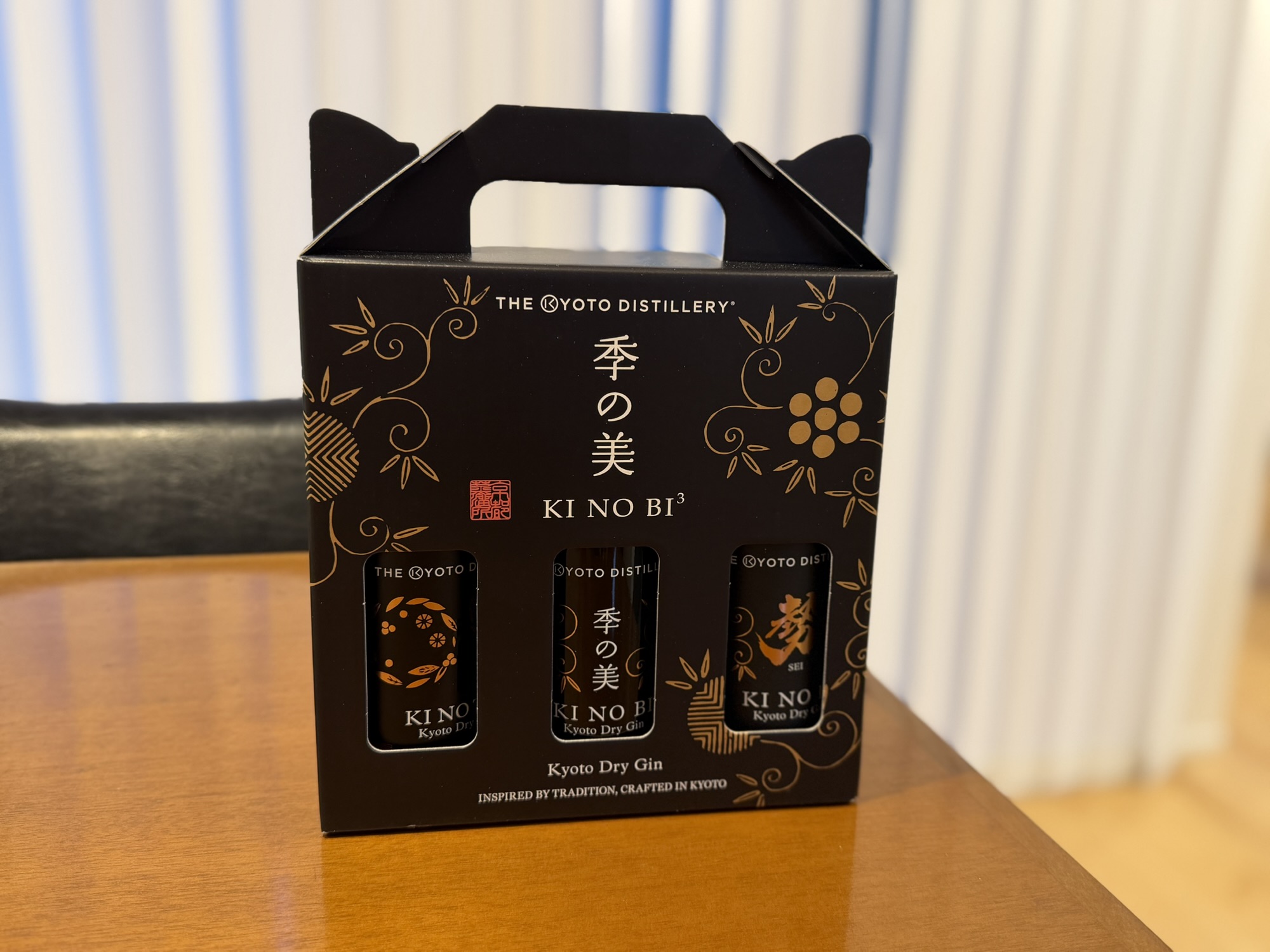 季の美³（季の美・勢・季のTEA）200ml 3本のテイスティングセット