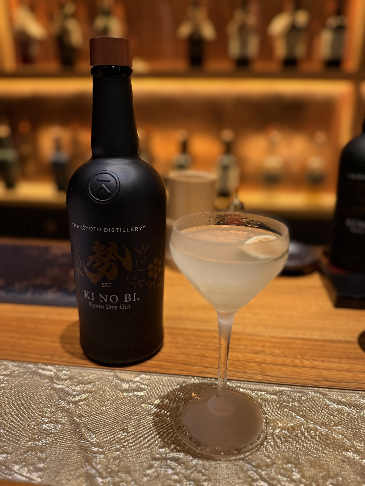 京都の季の美ハウスで飲んだゆずギムレット